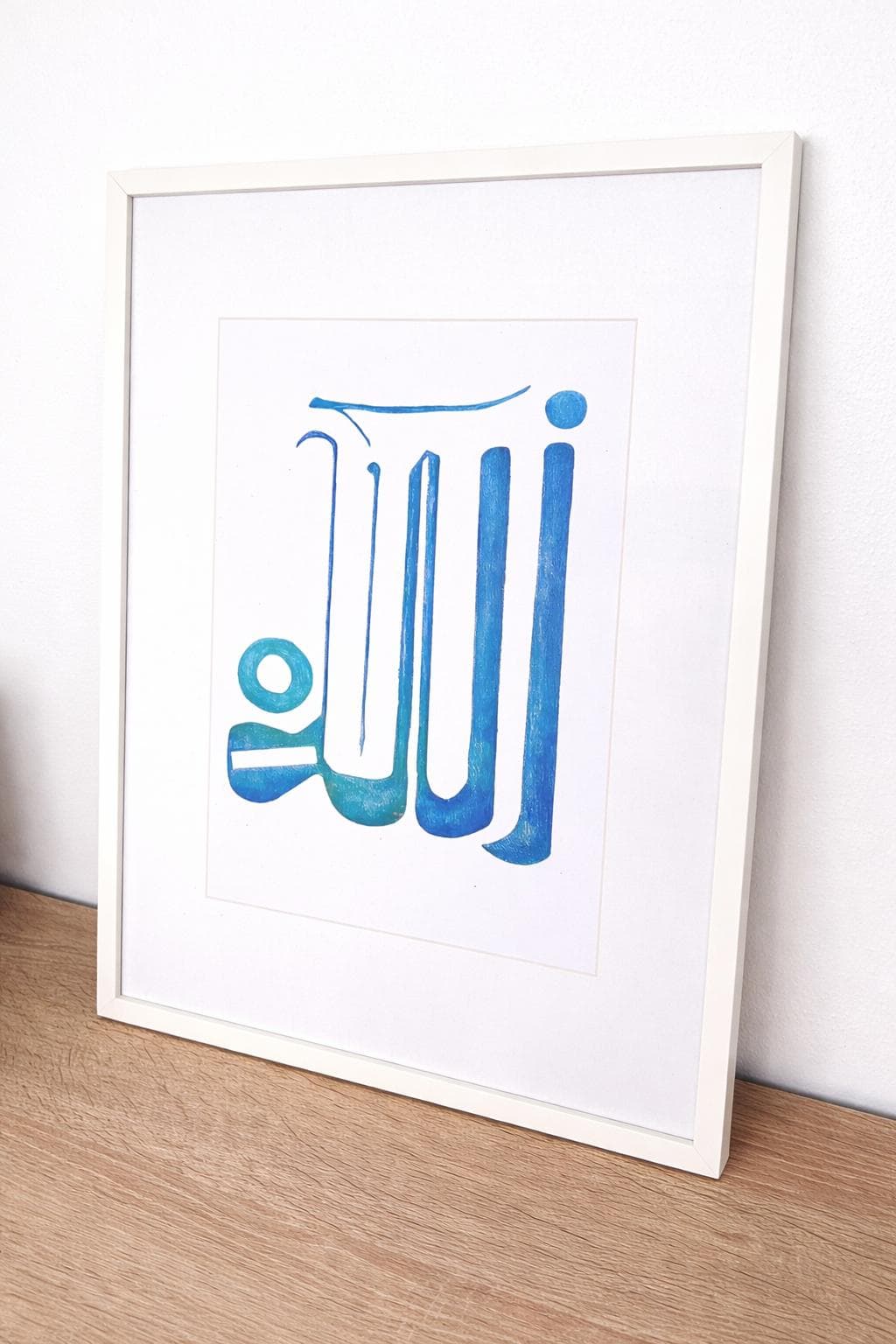 The Divine Name of Allah - Azure